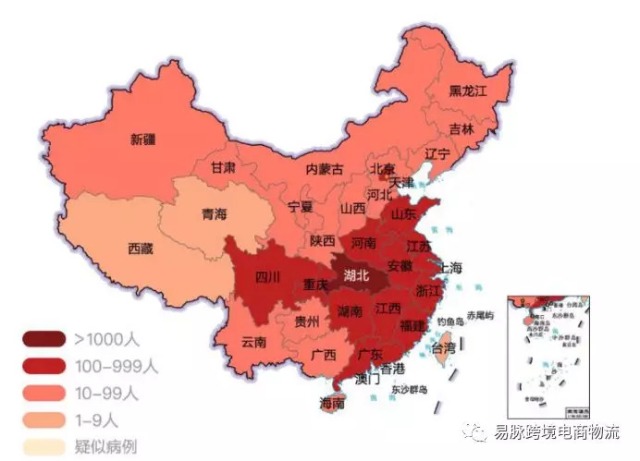 广东防疫地图图片